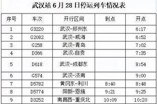 万博体育官网mambetx截图3